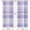 Mexpekil Sheer Curtains, Geometric Purple, Lavender, White Plaid, Semi-Transparent, 140 cm Wide, 2 Panels view 2