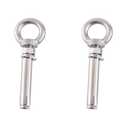 KLNCXC 2-Pack M10 Stainless Steel Expansion Eye Bolts, 304, 160–300 mm