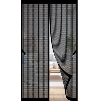 Magnetic Insect Screen Curtain, 195 x 260 cm, Black