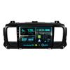 SXAUTO Android 15 6GB+128GB Car Stereo for Citroen Jumpy 3, Peugeot Expert, Toyota Proace and Opel Vivaro (2016–2021), 9-inch 2-DIN view 1