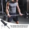 Weight Stack Extender Pin, 8 mm/10 mm Gym Pin Extender view 3