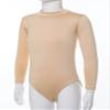 Freebily Girls' Long-Sleeve Ballet Leotard, Nude/White/Black, Sizes 110–116 view 3
