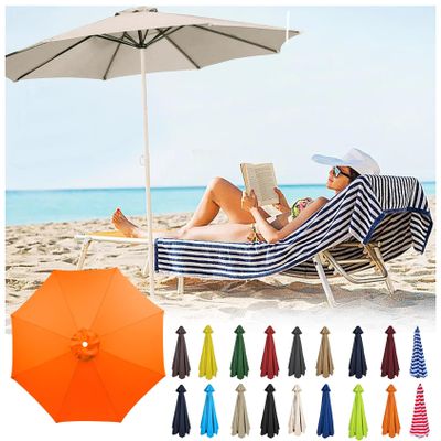CMJYMX Replacement Patio Umbrella Canopy, Orange, 250 cm, 8 Ribs