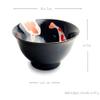 Koi Bowls ASIATICA Japanese Porcelain Ramen Bowls, 2-Piece Set, 21 cm, H 9 cm view 3