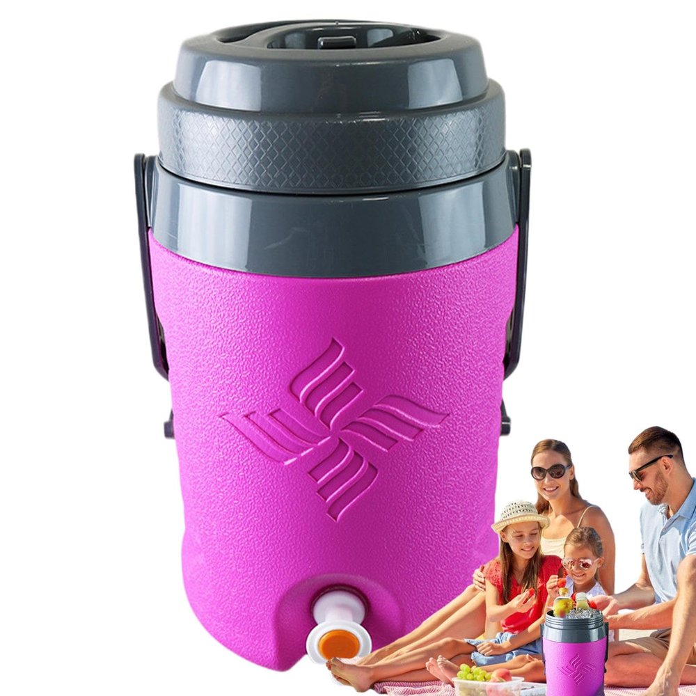 5.8L Insulated Beverage Dispenser with Handle