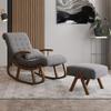 Modern Rocking Chair Set with Ottoman and Lumbar Pillow view 1