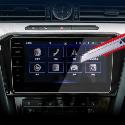 GPS Screen Protector for VW Allspace R-Line 2021–2022 and Arteon 2017–2021