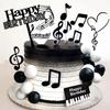 Music Note Disco Cupcake Toppers, Rock Guitar Happy Birthday Cake Decorations view 2
