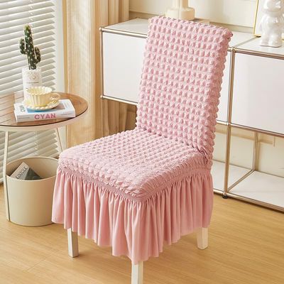 6-Pack Pink Stretch Chair Covers for Cantilever Chairs