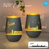 Gravur-Max Borkum Skyline Wind Lantern, Black/Gold view 3