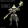 30MF Class-Up Armor [Liber Sorcerer] view 4