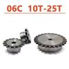 2-Piece Replacement 06C Sprocket, 10–25 Teeth, A3 Steel, for 06C Roller Chain, 9.525 mm Pitch (23 Teeth) view 2