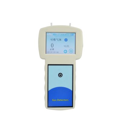 STRAFBRG Portable Single Oxygen Gas Detection Alarm, 0–100 vol% Oxygen Gas Analyzer, Industrial Gas Monitor with Comprehensive Gas Detection
