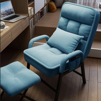 Adjustable Backrest Lounge Chair with Metal Frame, Footstool and Side Pockets