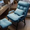 Adjustable Backrest Lounge Chair with Metal Frame, Footstool and Side Pockets view 1