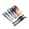 Brake and Clutch Levers for Kawasaki Ninja ZX-25R, Gray view 2