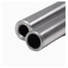 Cherrynight XLJP 1PC 16mm/18mm OD 42CrMo Hydraulic Tube, Seamless Steel Explosion-Proof Alloy Precision Tube, Household (50cm, OD16mm x ID6.25mm) view 2
