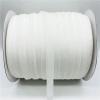 DUBTEDHOU Velvet Ribbon, 638 mm, 5 Yards, Handmade, for Wedding and Party Decorations, Gift Wrapping, DIY Hair Bows, Sewing, and Crafts (Shiny White, 25 mm x 5 yards) view 3