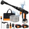 Cordless Pressure Washer Set, 45 Bar, 6-in-1, with 2 Batteries view 1