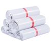 WENYOG Opaque PE Shipping Mailers, Self-Sealing Courier Bags, White, 25 x 35 cm, 50-Pack view 1