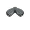 Supkancl 1-Piece Duotight Plastic Push-to-Connect Hose Connector, 8 mm Brewing Homebrew Part view 2