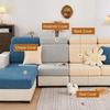 2025 New Calming Sofa Cover for Home, Washable Stretch Couch Cover, Cushion Cover S view 3