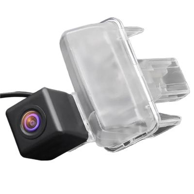 Backup Camera for Toyota Auris E150 Hatchback