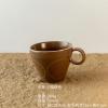 Japanese-Style Retro Raised-Relief Ceramic Bowl and Plate view 2