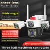 UTTASU Outdoor Security Camera, 6K 12MP, Triple-Lens Triple-Screen, PTZ, Auto Tracking, Zoom, Night Vision, Motion Detection, Real-Time Push, 24/7 Home Security view 2