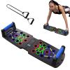 Foldable Multifunctional Push-Up Board view 1