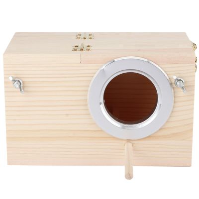 12 × 12 × 19.5 cm Wooden Bird Breeding Box
