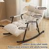 Ergonomic Rocking Chair with Cushion for Modern Comfort in the Living Room and Garden (White with Gold Legs) view 4