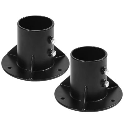 BiiKoon Mounting Flange for Chain-Link Fence Posts, 2-7/8 in