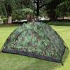 Sirxlevcy 1-Person Portable Outdoor Camping Tent, Camouflage Nap Tent view 4