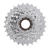 plplaaoo Bicycle Rear Wheel Mountain Bike Metal Parts Road Bike Wheel (8-Speed - Chrome-Plated) view 1