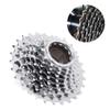 plplaaoo Bicycle Rear Wheel Mountain Bike Metal Parts Road Bike Wheel (8-Speed - Chrome-Plated) view 3