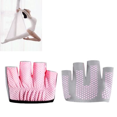 Tbest Women's Pilates Anti-Slip 4-Finger Workout Gloves, Pink, M (18 cm)