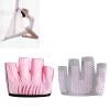 Tbest Women's Pilates Anti-Slip 4-Finger Workout Gloves, Pink, M (18 cm) view 1