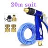 CONGRUI High-Pressure Hose Nozzle for Lawn Care, Car Washing, Pet Showers, and Carpet Cleaning (20 m Set) view 2