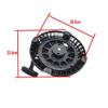 Pull Starter Compatible with EX35 and EX40 4 HP Engines, 20B-50301-H0/20B-50301-20 view 2