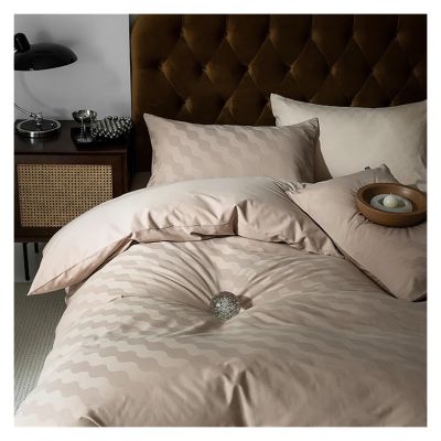 Wavy Jacquard 4-Piece Bedding Set, High-End 60-Count Long-Staple Cotton