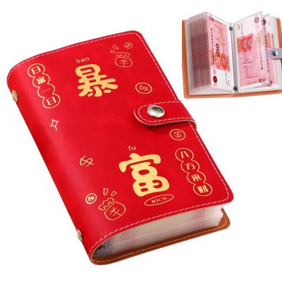 Cash Saving Book 2025