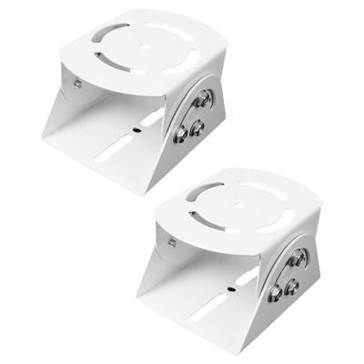 Artibetter 2-Pack White Steel Wall Mounts with Monitor Support System