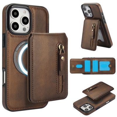 DMaos iPhone 13 Pro Max Wallet Case, Detachable, MagSafe Compatible, Brown