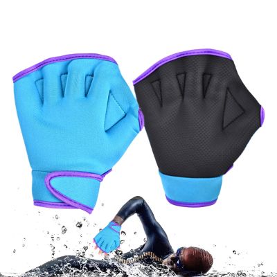 Swimming Gloves for Women, Webbed Swimming Gloves