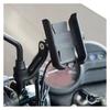 Motorcycle Phone Mount for KYMCO AK550 2017–2020, Black-B view 3
