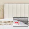 LZTET Bed Headboard Cover, Stretch Velvet, Coffee, 150 × 60 × 3 cm view 4