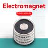 Qerwsdty -P25/20 DC12V 5 kg Electric Lifting Magnet Solenoid 10.8 mm view 4