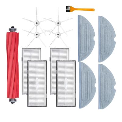 eufeifeiegds Compatible with S7, S70, S75, S7 Max, T7S/T7S Plus HEPA Filter, Mop Cloth, Main and Side Brushes, Vacuum Parts Accessories (Set of 5)