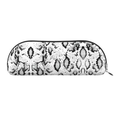 EdWal Black and White Snake-Skin Print Makeup Bag and Pencil Case, Silver, One Size